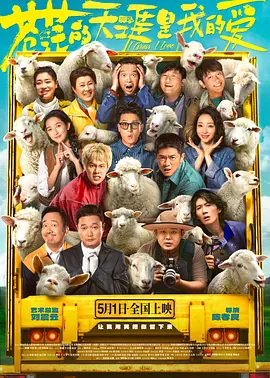 色呦呦在线看