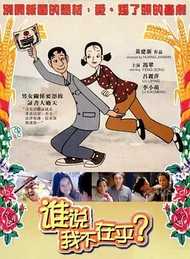 色呦呦在线看